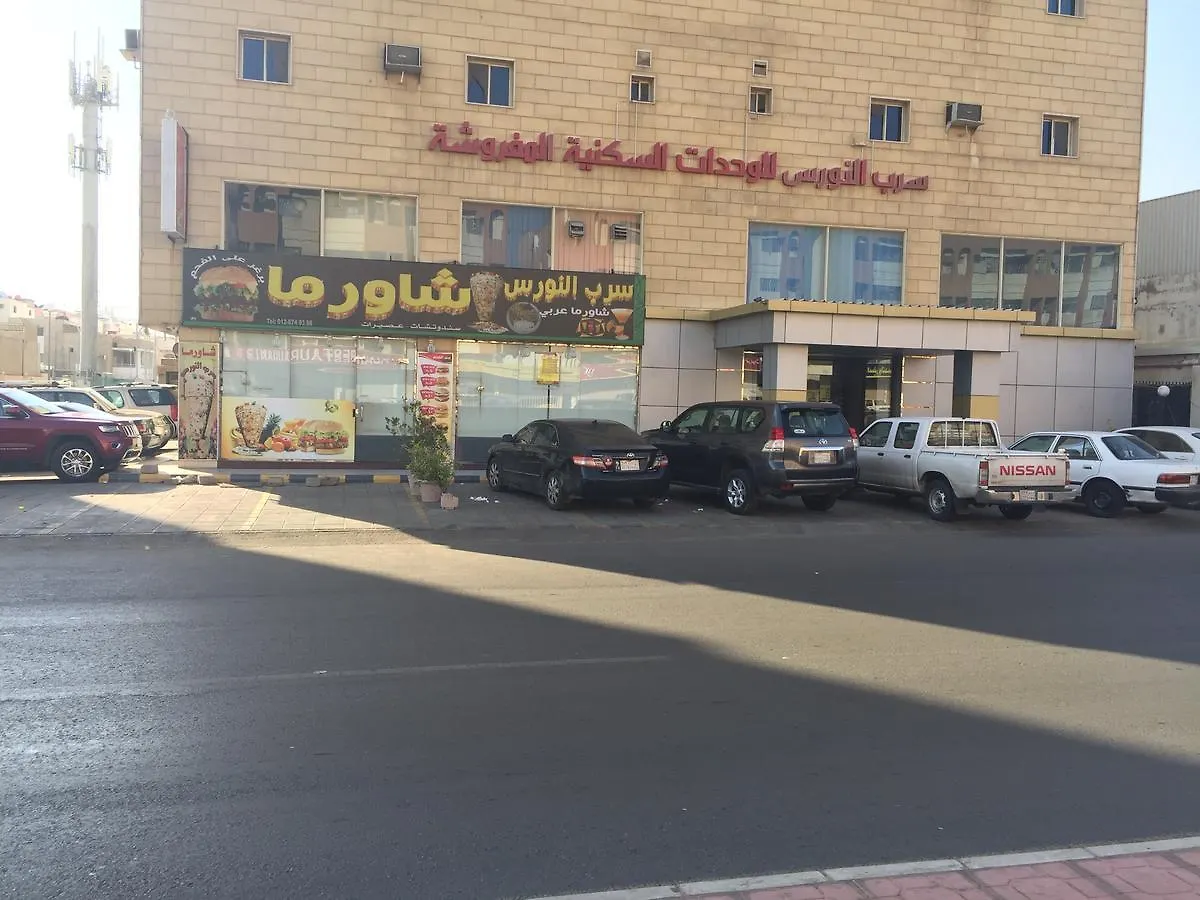 سرب النورس للوحدات السكنية 0*, Cidde