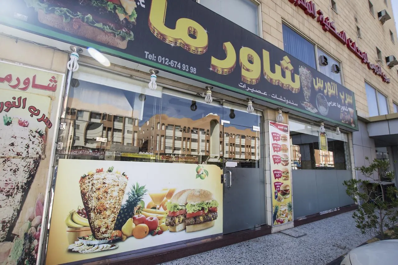 سرب النورس للوحدات السكنية Cidde