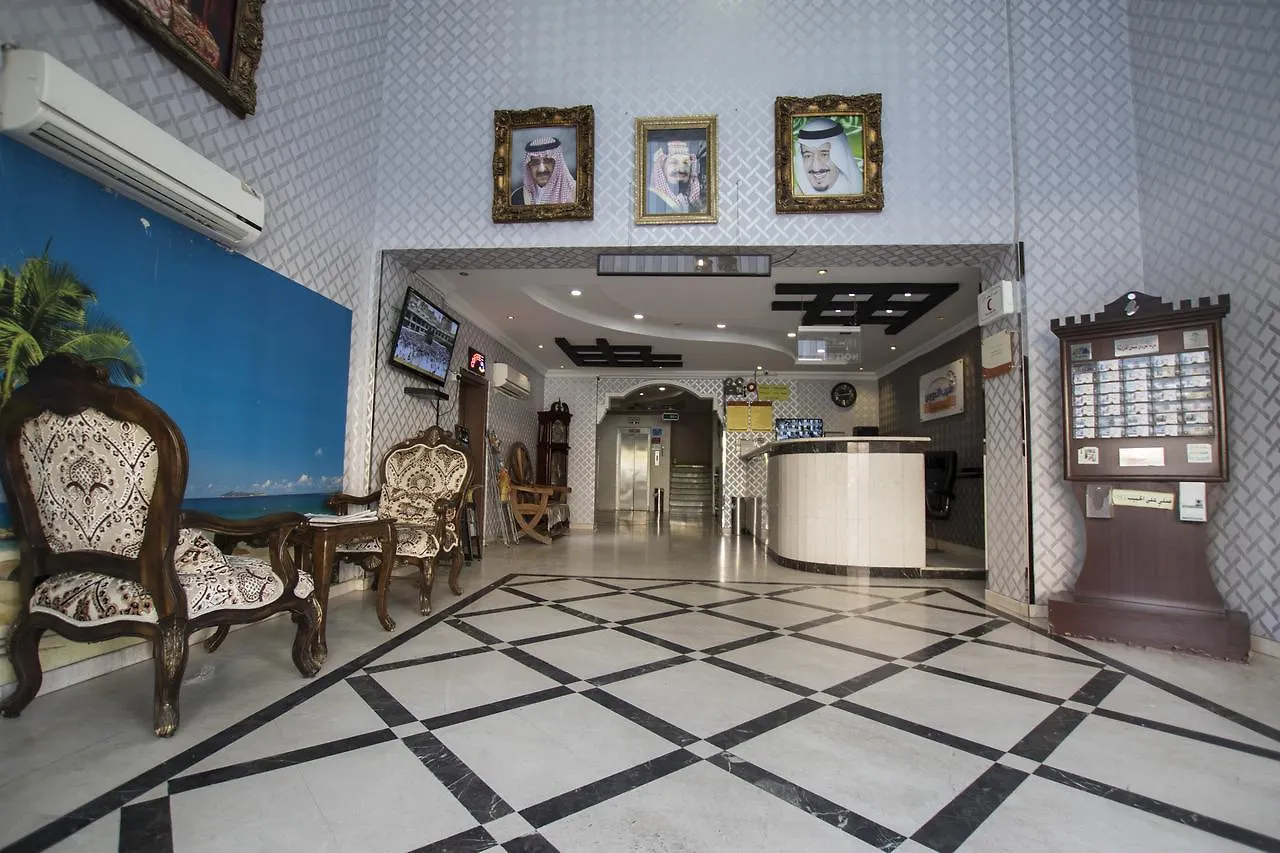 Apart Otel سرب النورس للوحدات السكنية